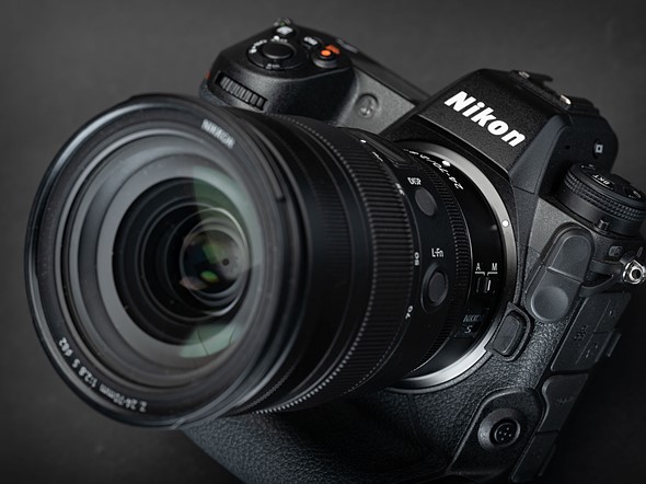 máy ảnh mirrorless full frame Nikon Z9